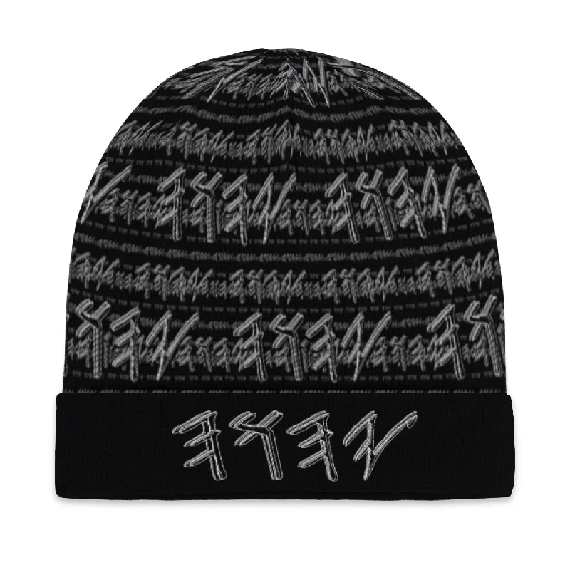 Yahuah Logo 01-02 Designer Cuffed Beanie