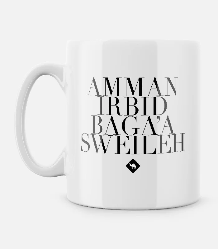 Amman Irbid Bag3a Sweileh | Mug