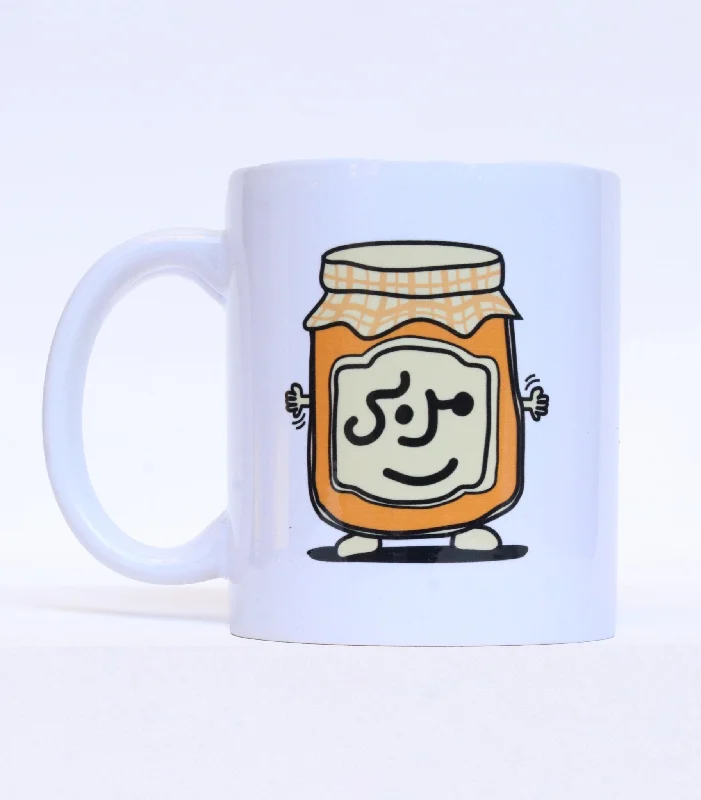 Mrabbah | Mug