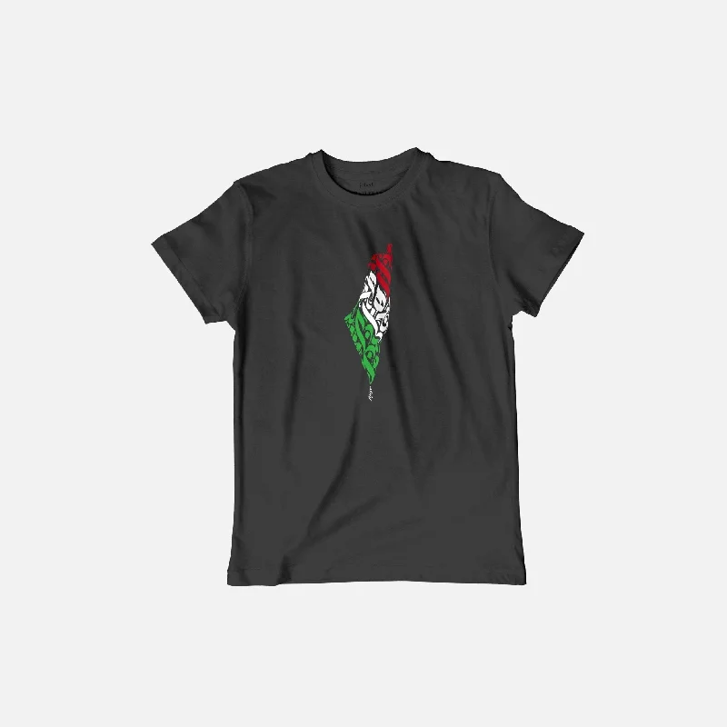 Palestine Arabia | Kid's Basic Cut T-shirt