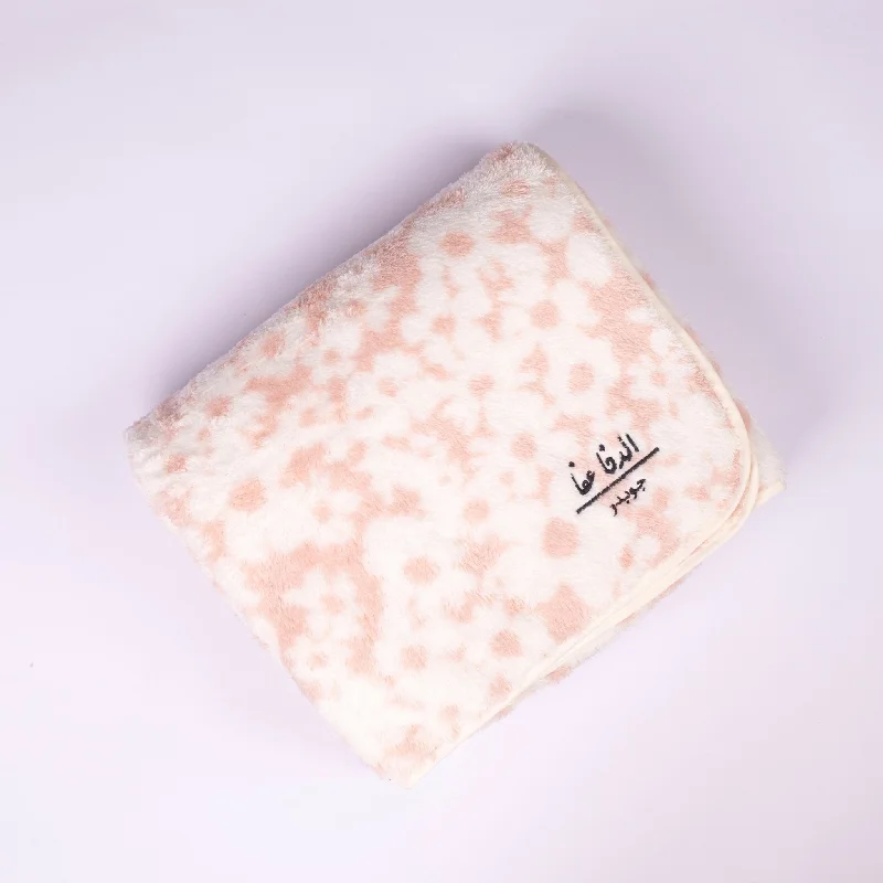 White Pink | El Dafa 3afa Blankets